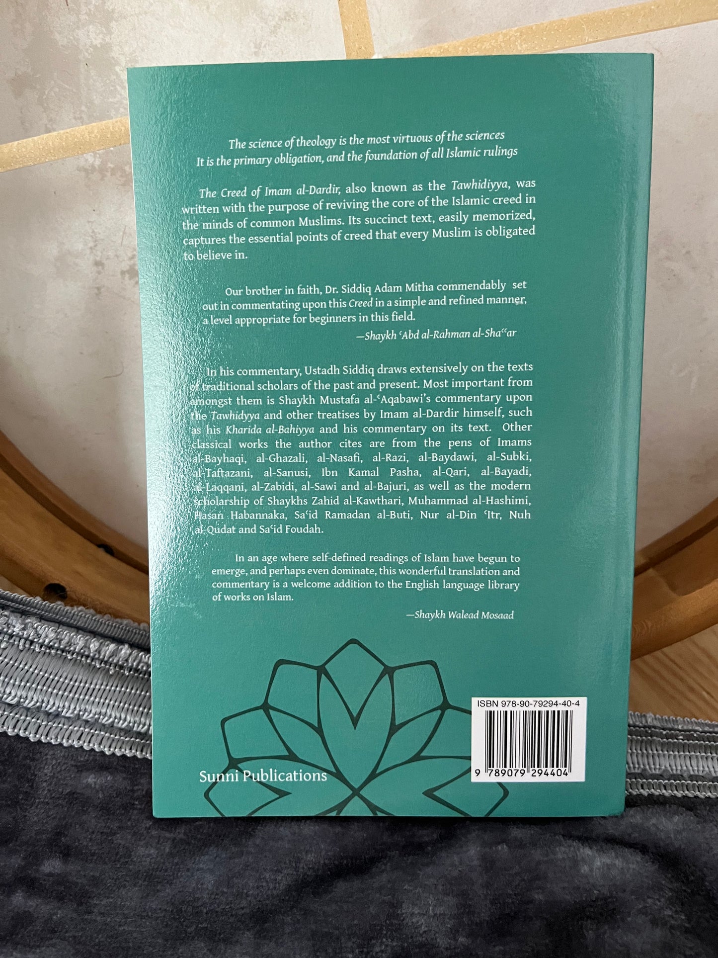 A commentary upon the creed of imam al-Dardir