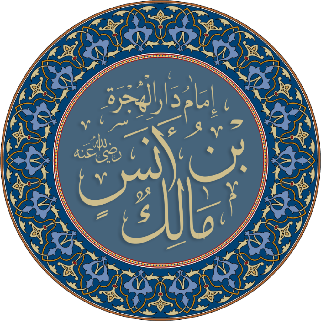 Maliki Madhhab