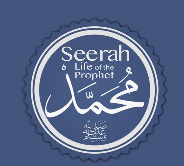 Seerah
