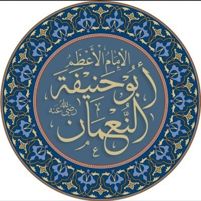 Hanafi Madhhab