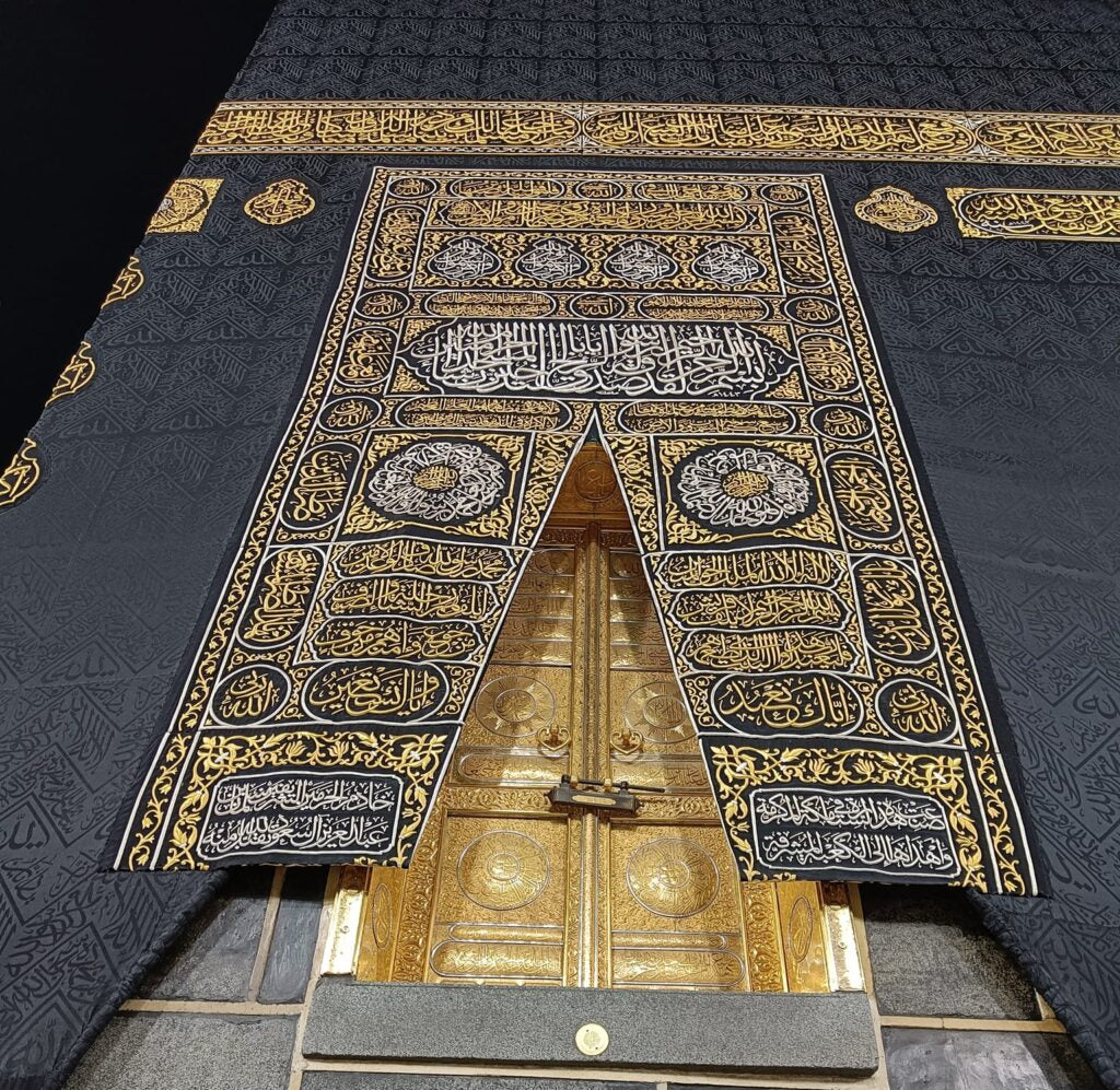 Umrah/Hajj