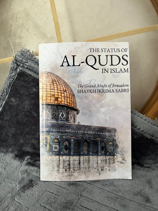 The status of Al-Quds in islam