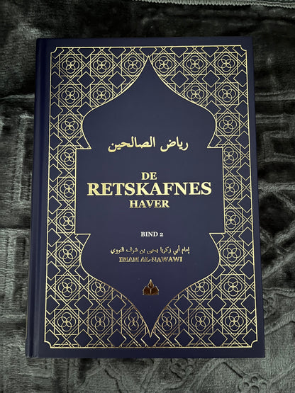 Riyadh us-Saliheen bind 2 (Dansk)