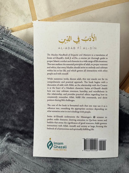 The Handbook of etiquette and manners