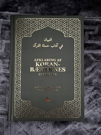 Afklaring af Koranbærernes Etikette