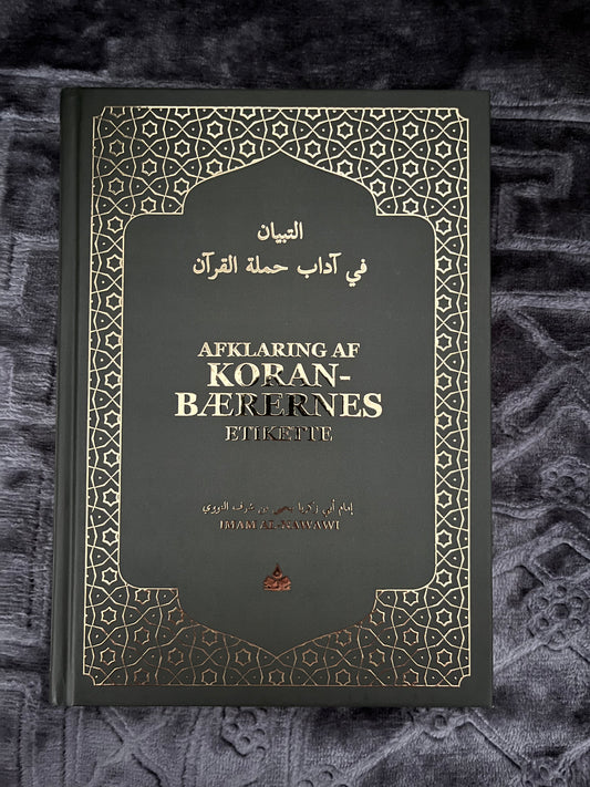 Afklaring af Koranbærernes Etikette