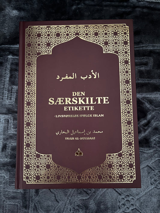 Al-Adab al-Mufrad (Dansk)