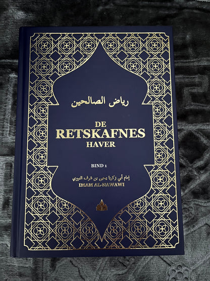 Raiyadh us-Saliheen bind 1(Dansk)