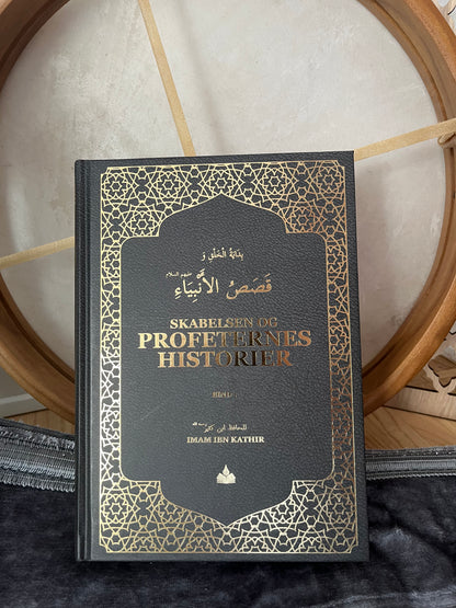 - BUNDLE, Skabelsen og profeternes historier - bind 1 & 2.