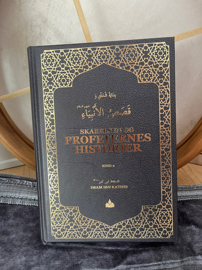 - BUNDLE, Skabelsen og profeternes historier - bind 1 & 2.