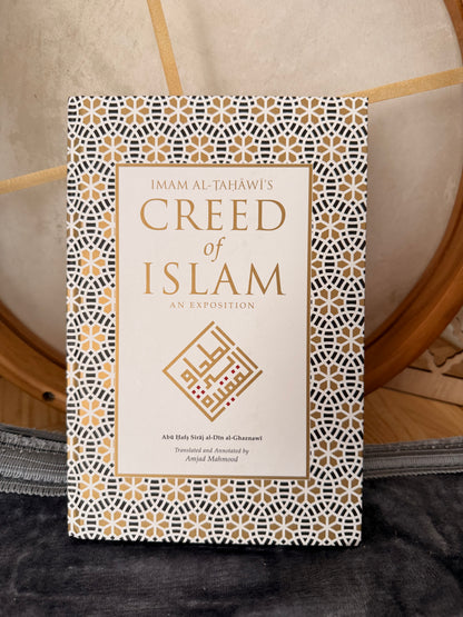 Tahawi’s Creed of Islam