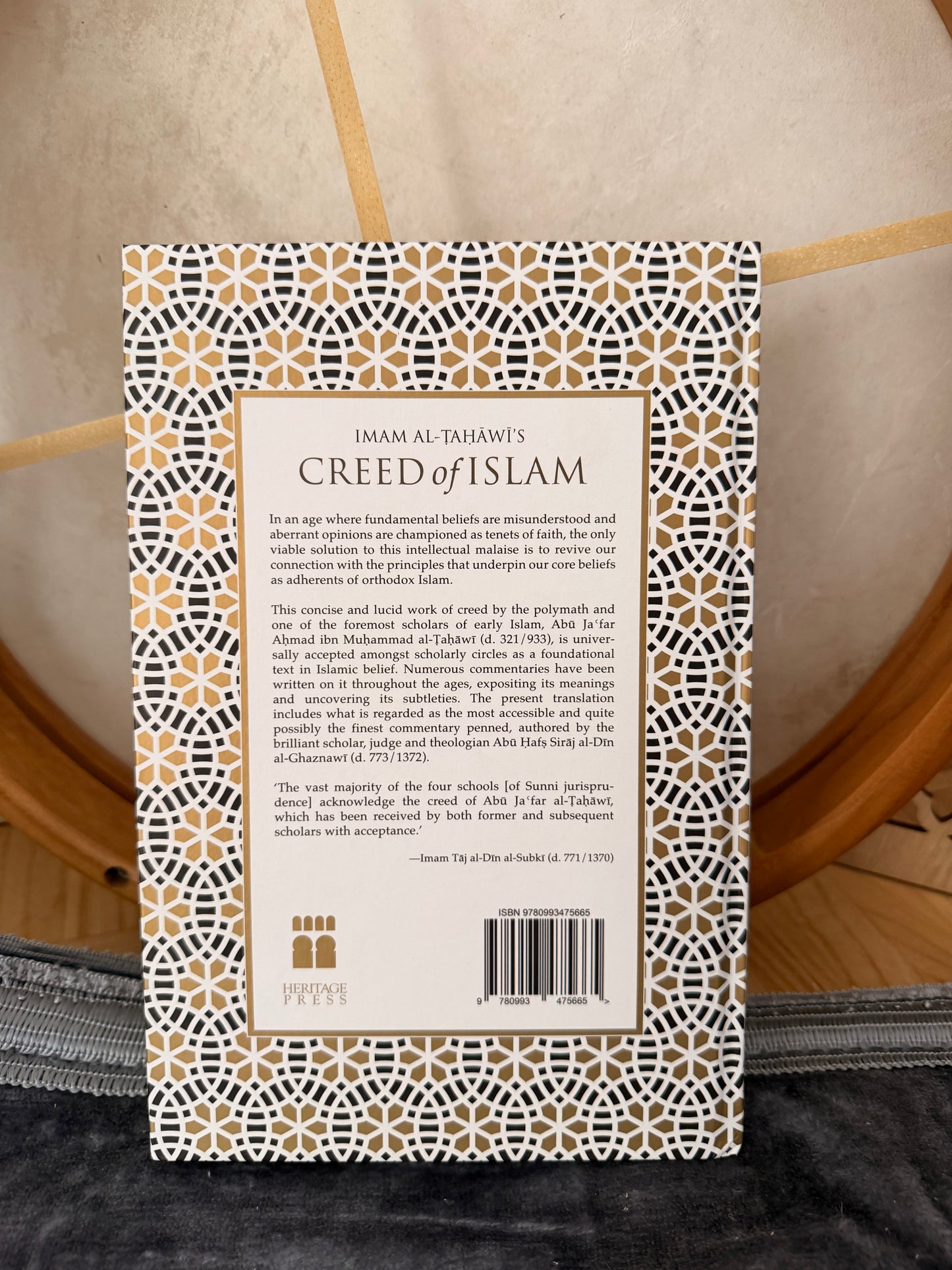 Tahawi’s Creed of Islam