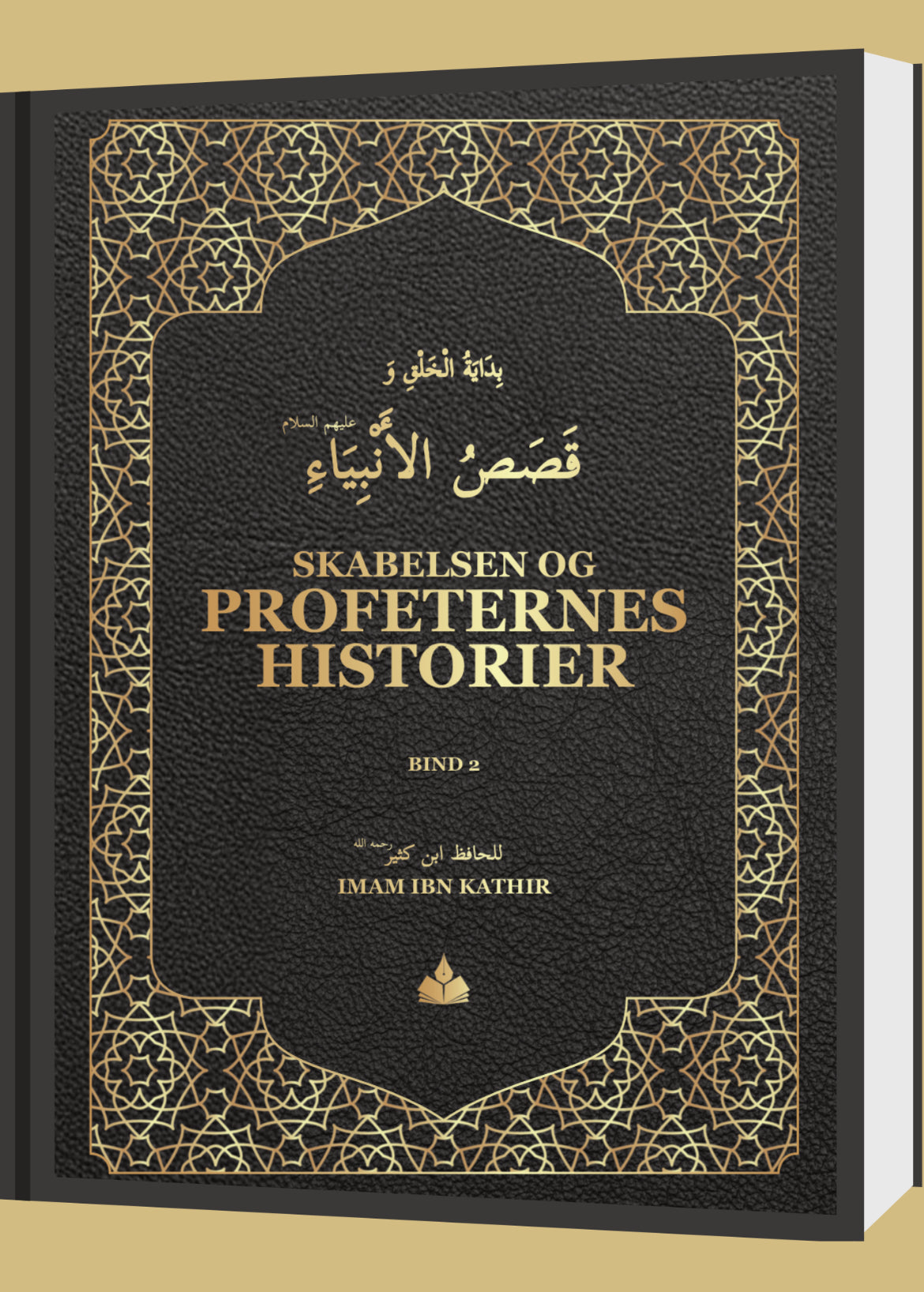 Skabelsen og profeternes historier - bind 2.