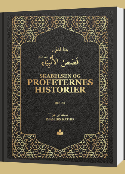 Skabelsen og profeternes historier - bind 2.