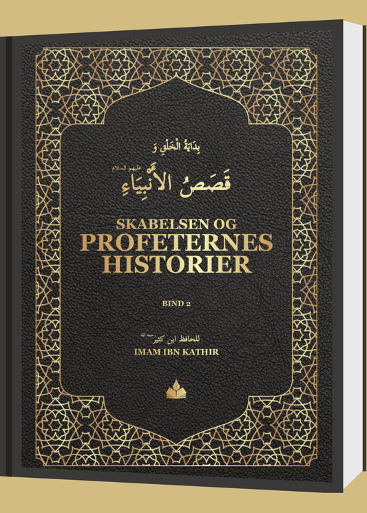 Skabelsen og profeternes historier - bind 2.