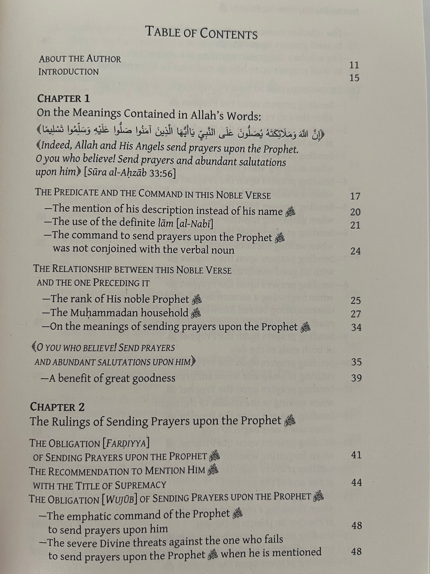 Sending Prayers upon the Prophet ﷺ - Its Rulings, Virtues & Benefits.