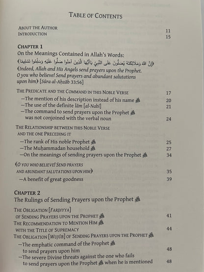 Sending Prayers upon the Prophet ﷺ - Its Rulings, Virtues & Benefits.