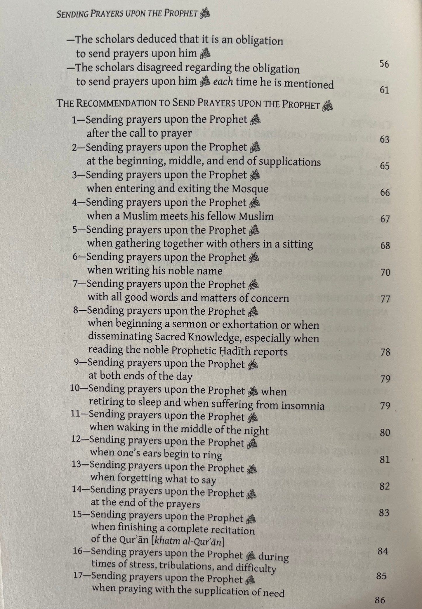 Sending Prayers upon the Prophet ﷺ - Its Rulings, Virtues & Benefits.