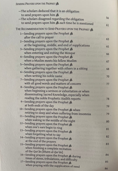 Sending Prayers upon the Prophet ﷺ - Its Rulings, Virtues & Benefits.