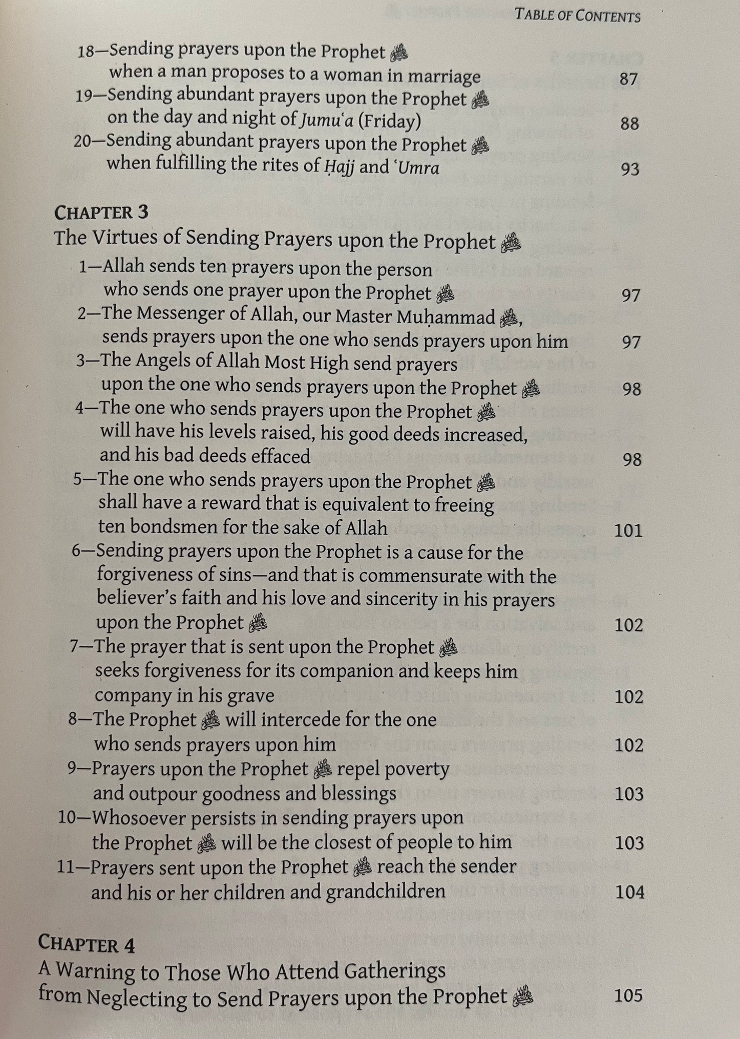 Sending Prayers upon the Prophet ﷺ - Its Rulings, Virtues & Benefits.