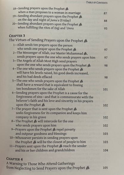 Sending Prayers upon the Prophet ﷺ - Its Rulings, Virtues & Benefits.