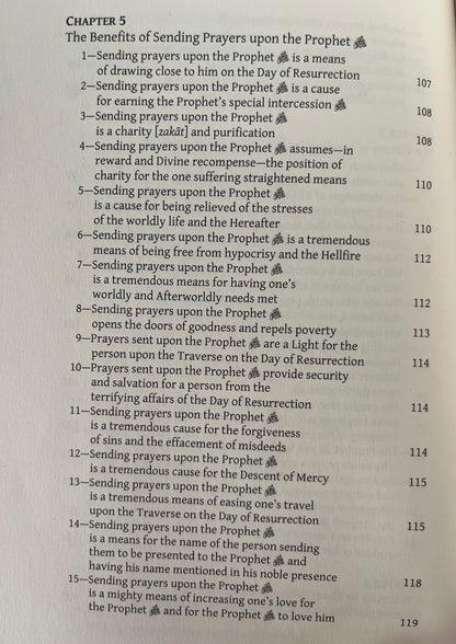 Sending Prayers upon the Prophet ﷺ - Its Rulings, Virtues & Benefits.