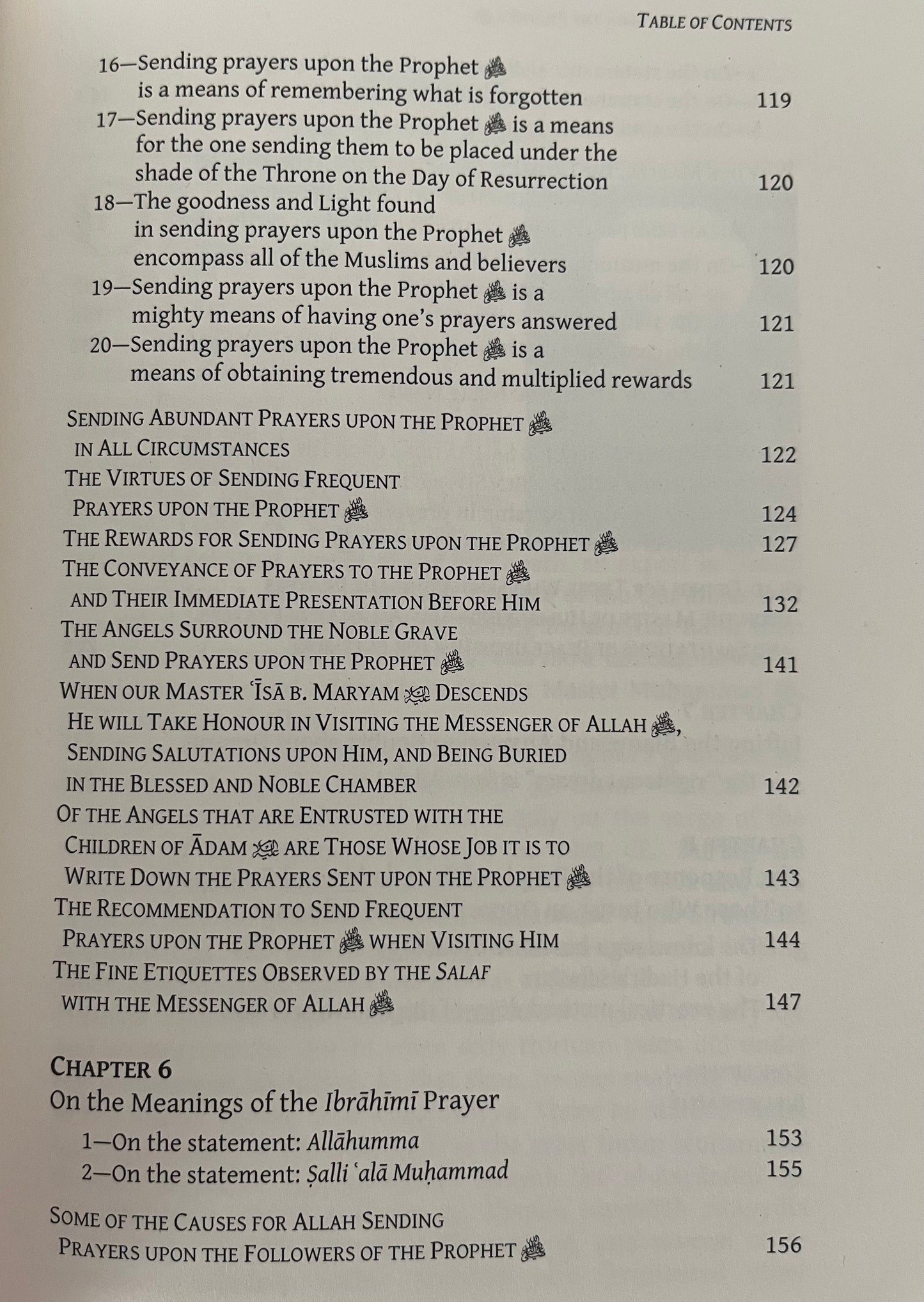 Sending Prayers upon the Prophet ﷺ - Its Rulings, Virtues & Benefits.